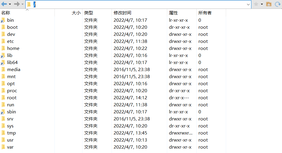 image-20220407142359955