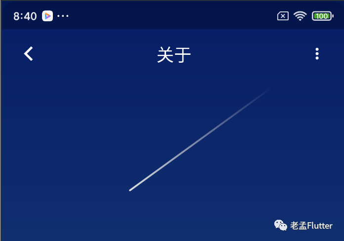 bd0bfddbd90b9d607f2a702b84d7cb1d.png