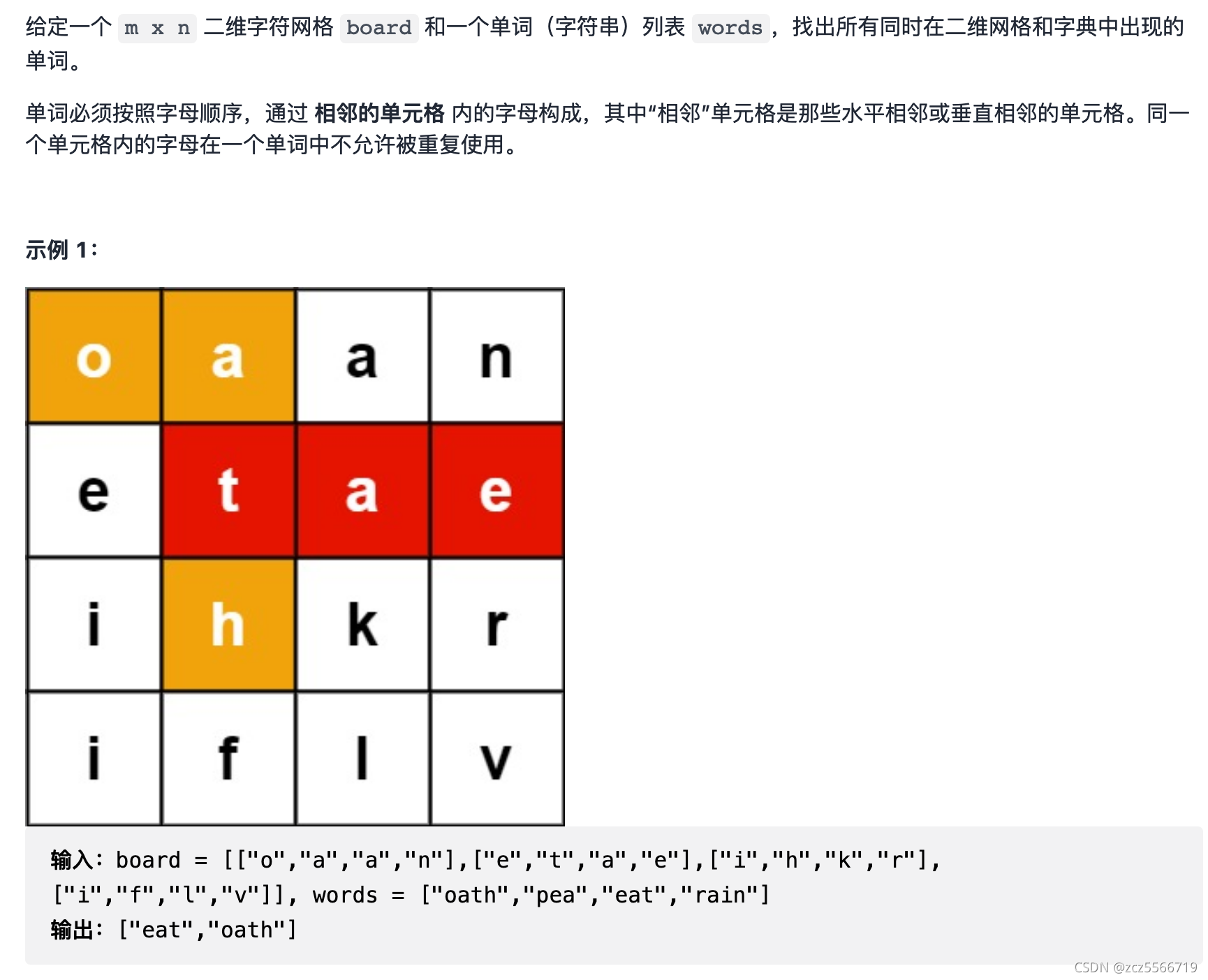 权重用什么字母表现


_权重系数用什么字母表现


（权重系数用什么字母表示）
