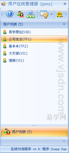 2010072811413640.png