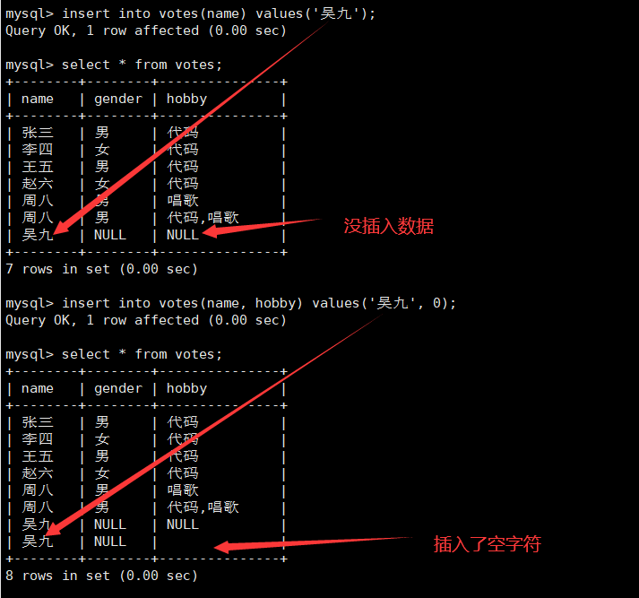 image-20230707153235054