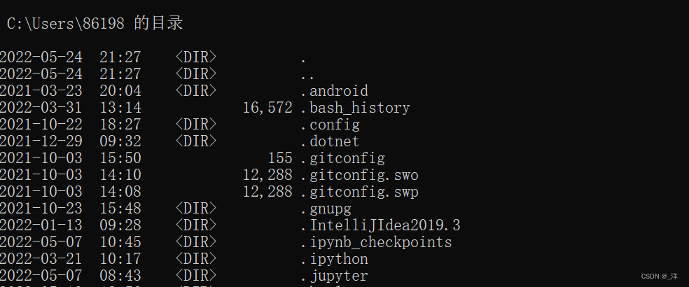 在这里插入图片描述