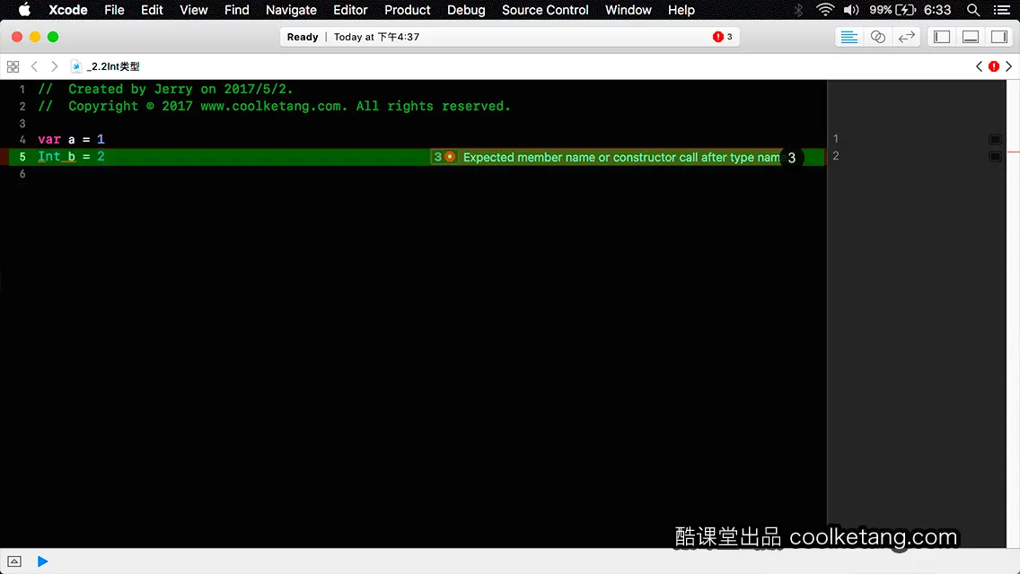 Swift4互动教程
