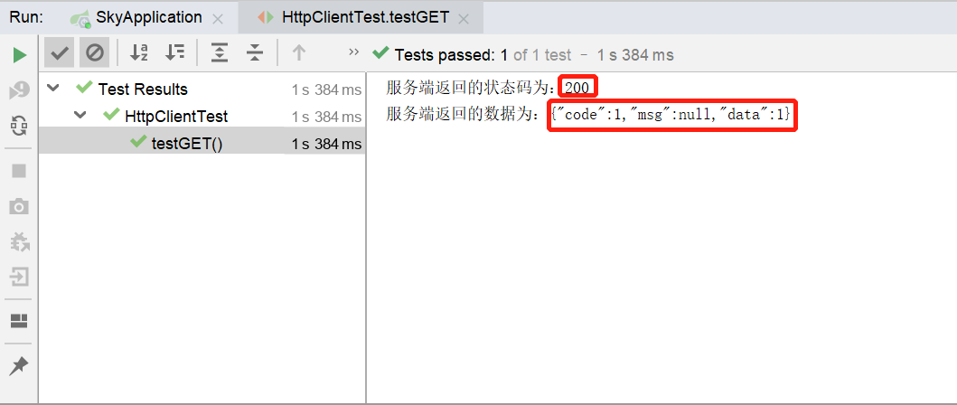 SpringBoot集成HttpClient-CSDN博客