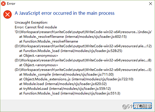 Electron —— Cannot find module ‘index.js’