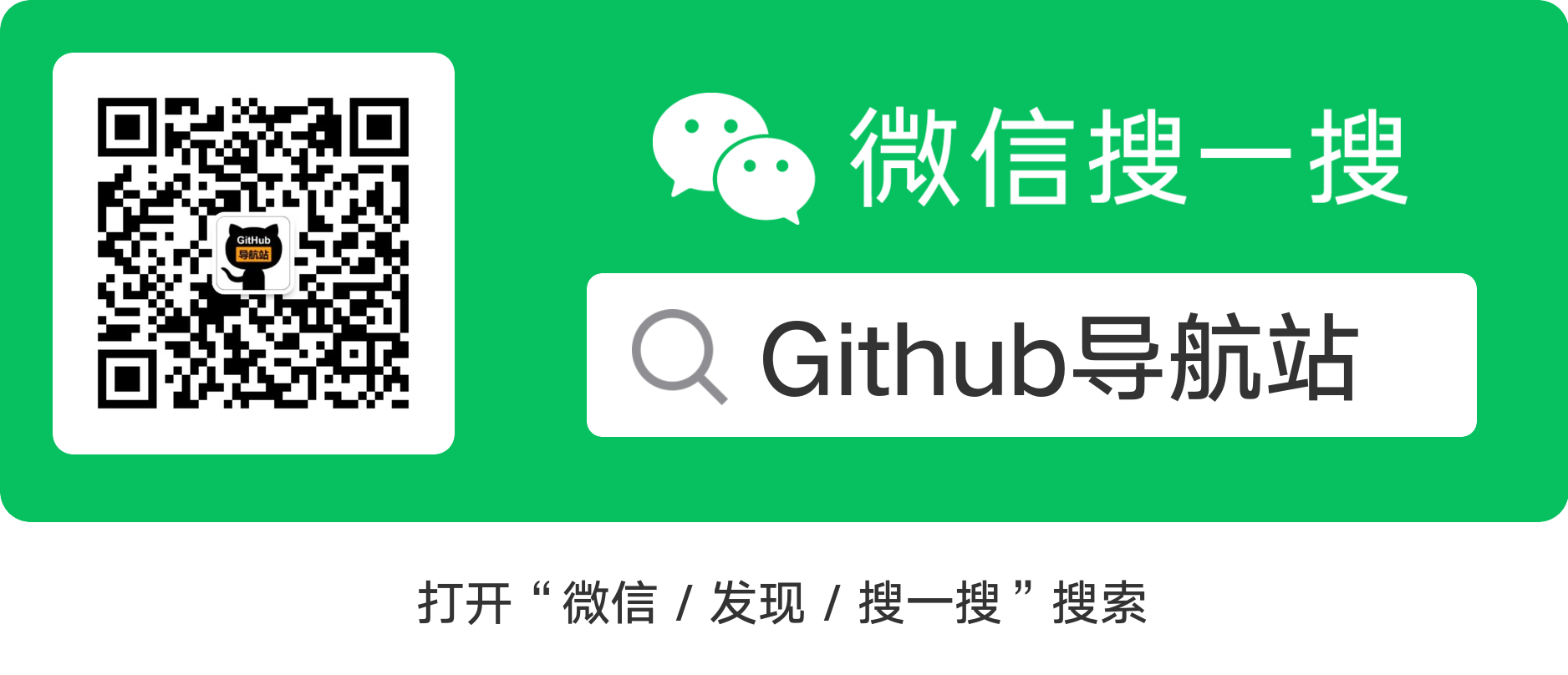 太漂亮了!有了3款开源图标库,不用再去求设计师了_bootstrap icons 收费吗-CSDN博客