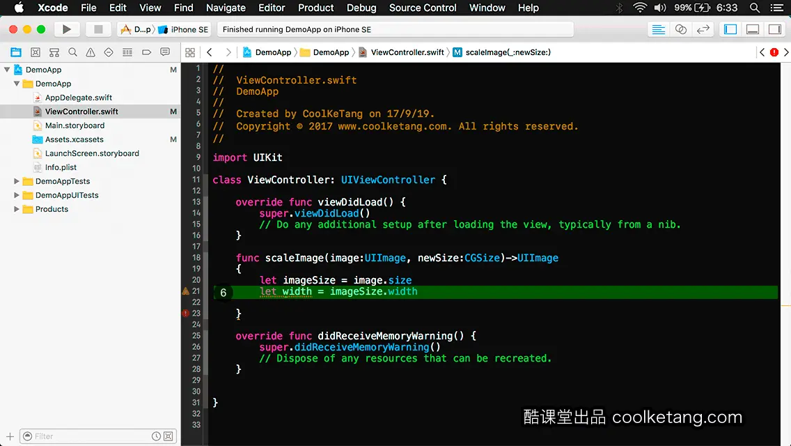 互动教程 for Xcode9 & Swift4-酷课堂