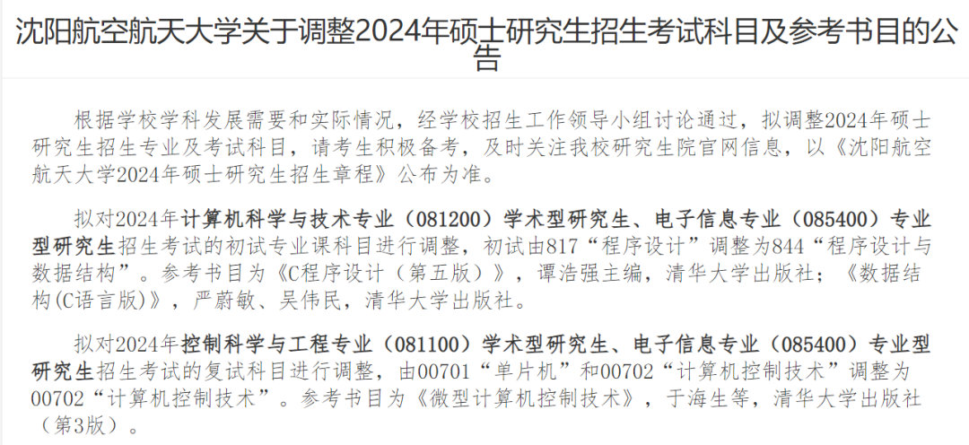 f6f210b1d8d5e4209096d565bd4886cd.png
