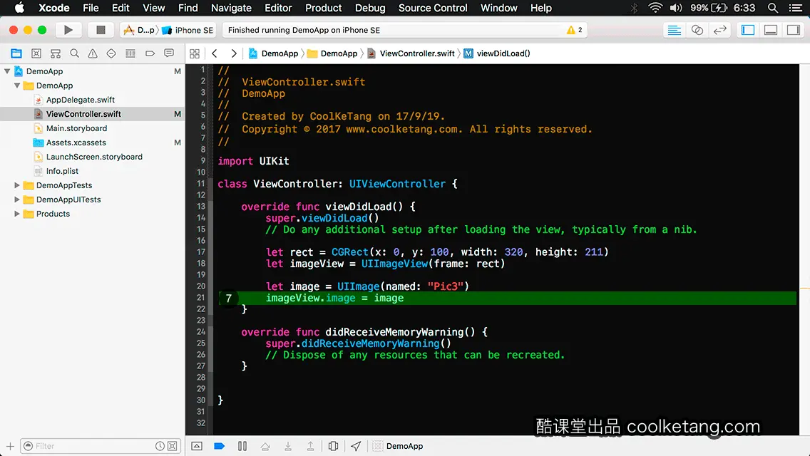 互动教程 for Xcode9 & Swift4-酷课堂