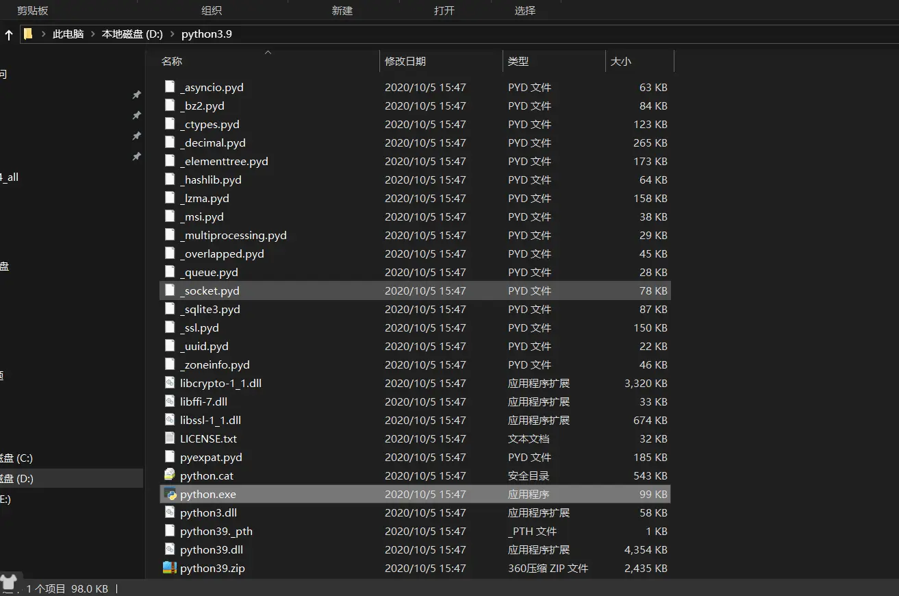 webp
