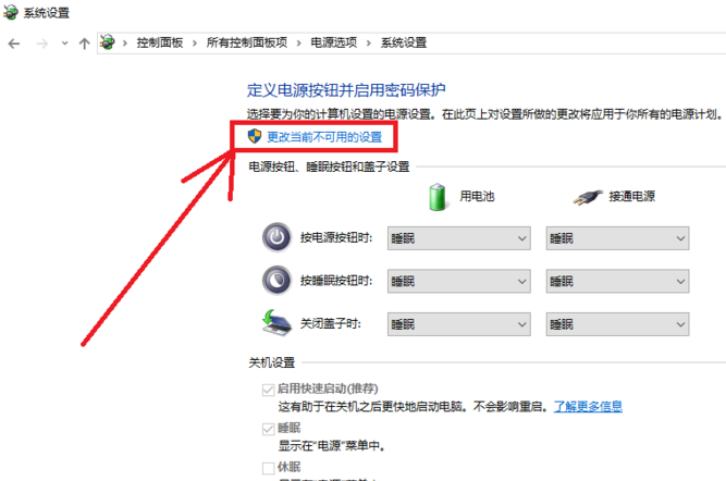 93ec4175ca6c1ed5f9821201e8f6ddc7.png