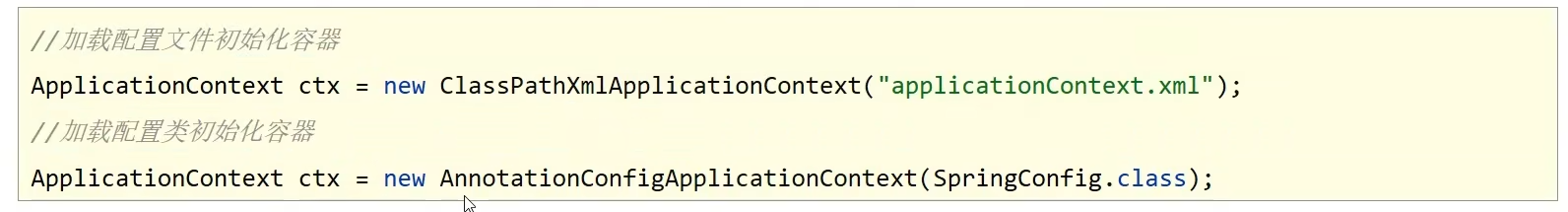 image-20220612200402214