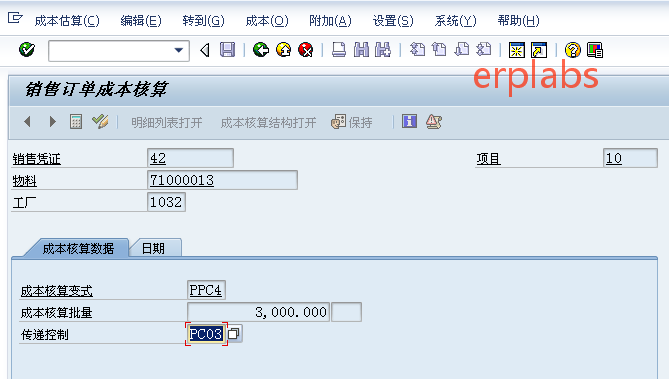 d08b8f0d5d5dd18ac4b259c89e9dbb18.png