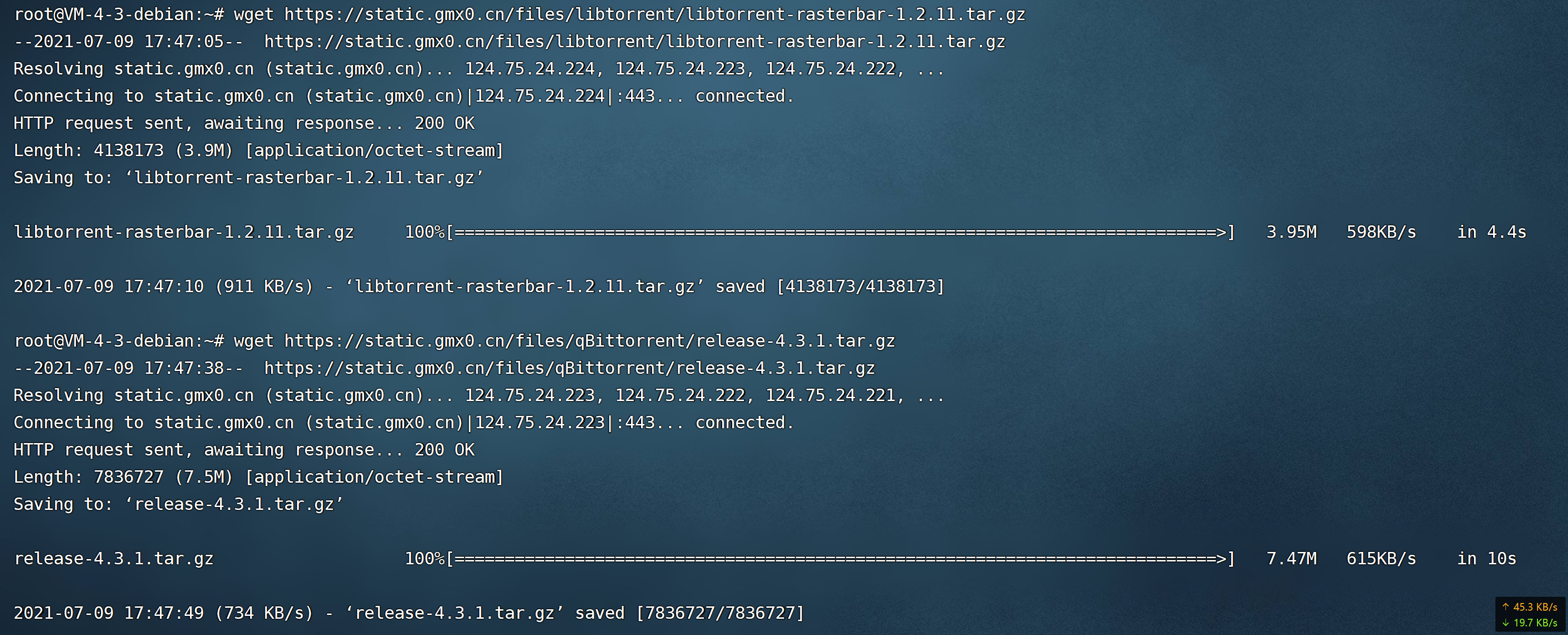 qcloud-Lighthouse-qBittorrent-download
