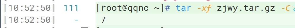 image-20240119105457100
