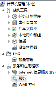 2011070413484925.png