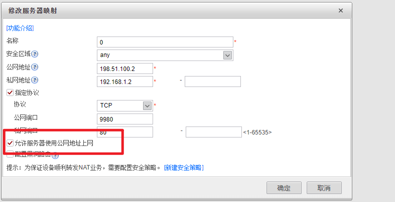 image-20230605090526257