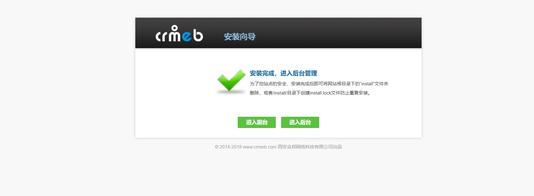 f7974f36fa8cc4ee9570537be5bbc686.png