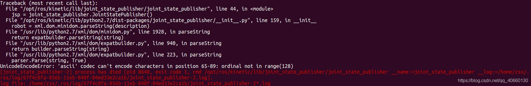 Unicode Ascii Incompatible Error ROS问题解决:UnicodeEncodeError: ‘ascii’ codec can’t encode characters in ...