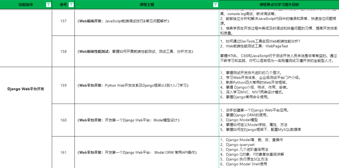 1cc5a9ff2ecaf19ab0bf52c56036b968.png