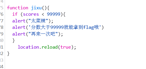 image-20231024161039883