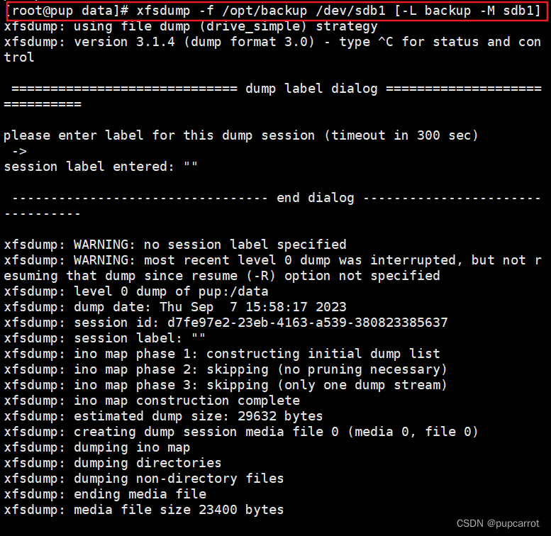 Linux文件系统与日志分析_linux系统日志默认的存储大小是多少-CSDN博客