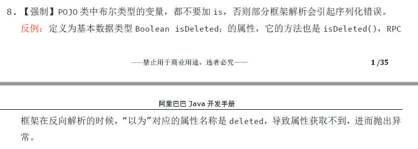 11554693-bc51706fd9b3a394.png