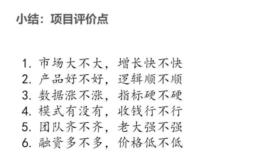 926897c3b66232df648593358228f5a6.png
