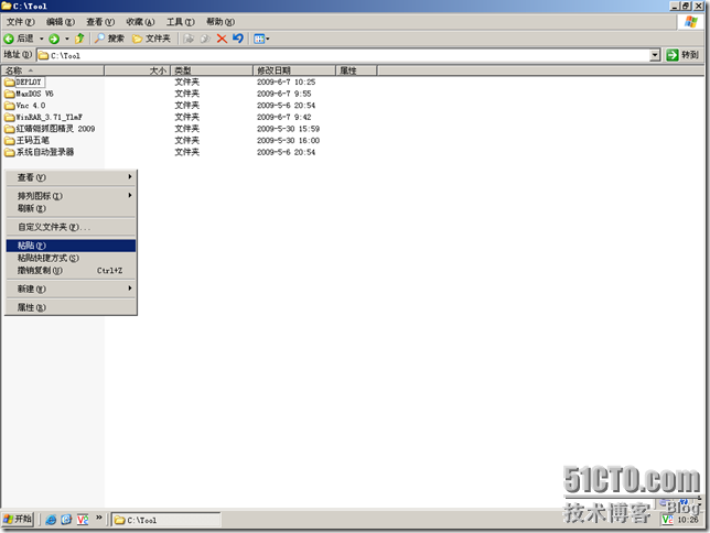 10.在Microsoft