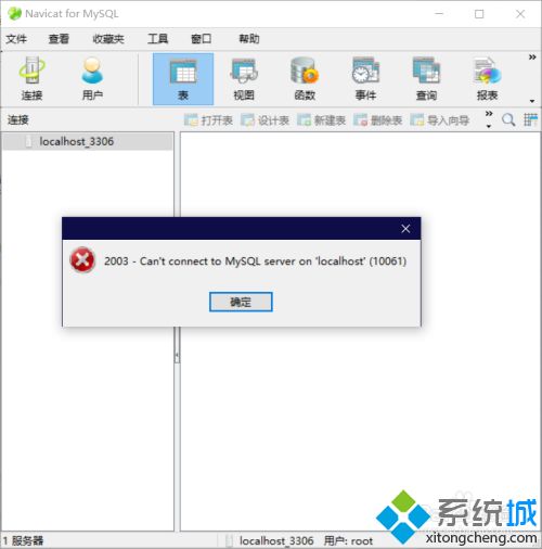 92d3d9cf0130b16145bed59702530fc0.png
