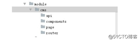 Java的新项目学成在线笔记-day2(二）