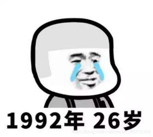 产品经理小美再也不担心掉头发和掐架了……