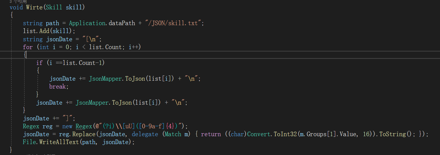 Unity之JSON（数据存储）_unity json-CSDN博客