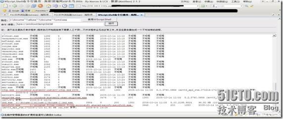 clip_p_w_picpath007