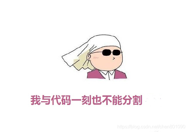 物联网干货集锦:C++static使用: