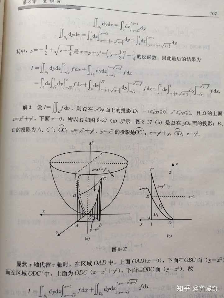 7ec6cd109059027b5fe14cc5eafc51cc.png