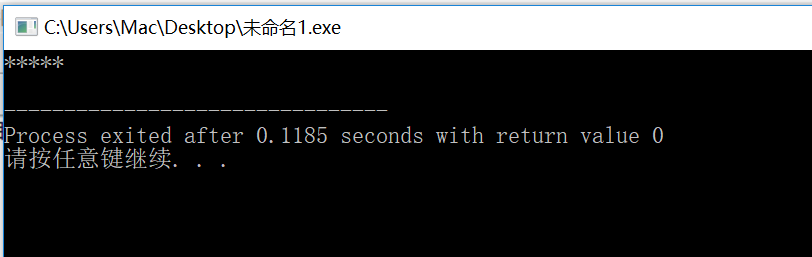 1245552-20171110234701216-858452872.png