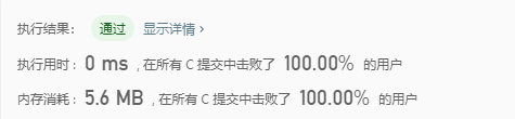 QQ截图20200423020827.png