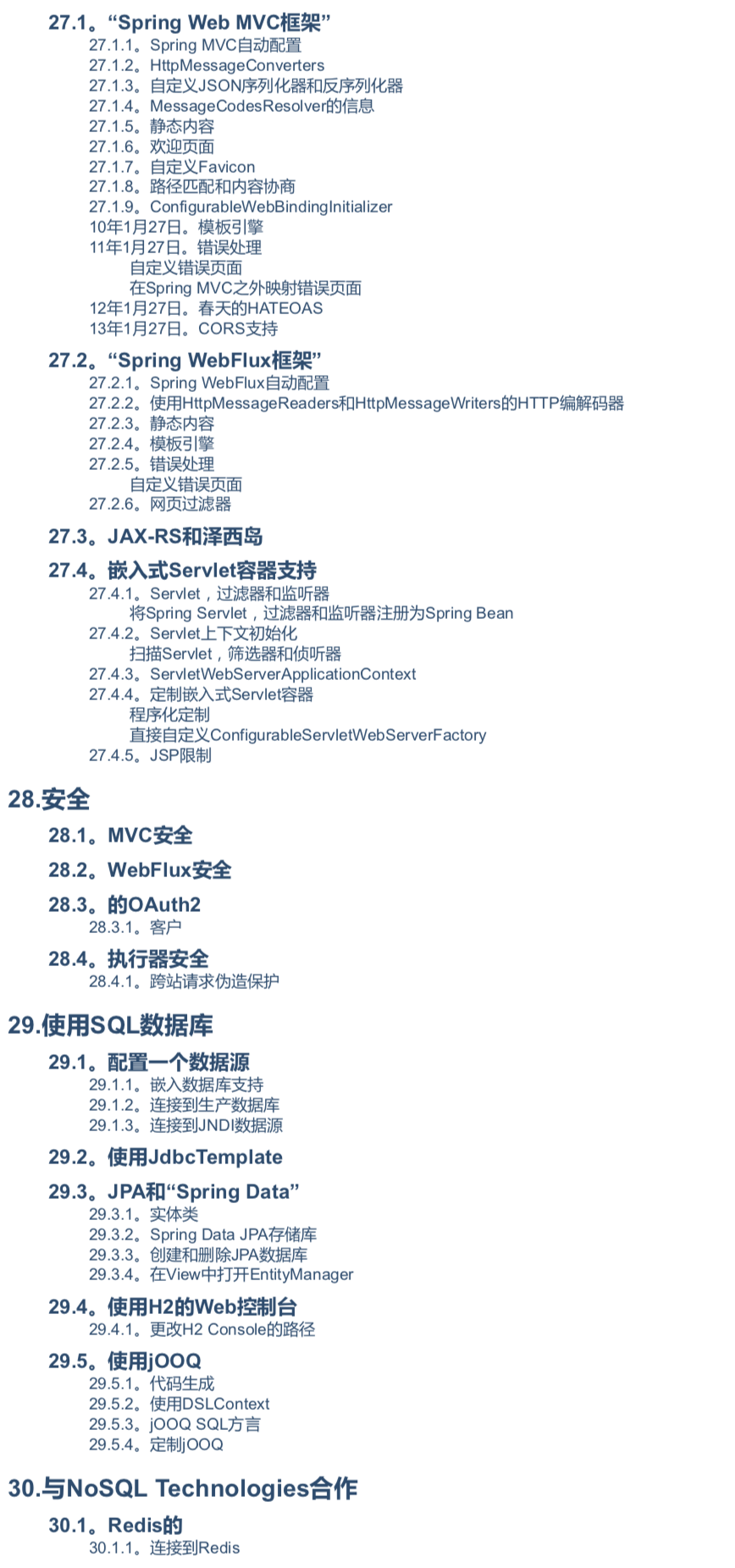 1ff706e375d0985fa07f412d417af6dc.png