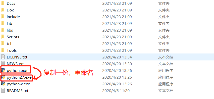 image-20210429112904140