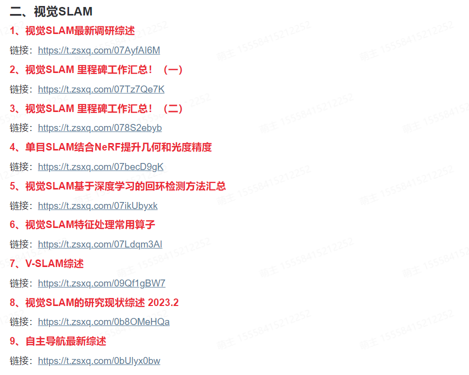a1df76f79ea800956d098bb567bce15a.png