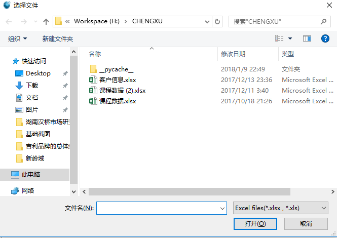 fc99db29d20b976564adbbfb9b7d78c0.png