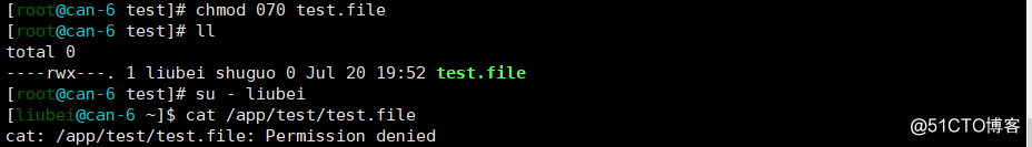 LINUX系统下的普通权限以及几种特殊权限