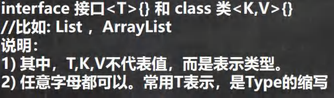 image-20220213141502427