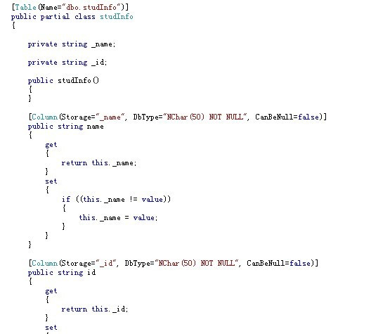 Visual Studio 2008中的LINQ操作SQL数据库（C） - 蜕变之旅 - 蜕变之旅的博客