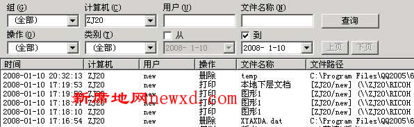 42dbcfcbf0550cf352664ffa.jpg