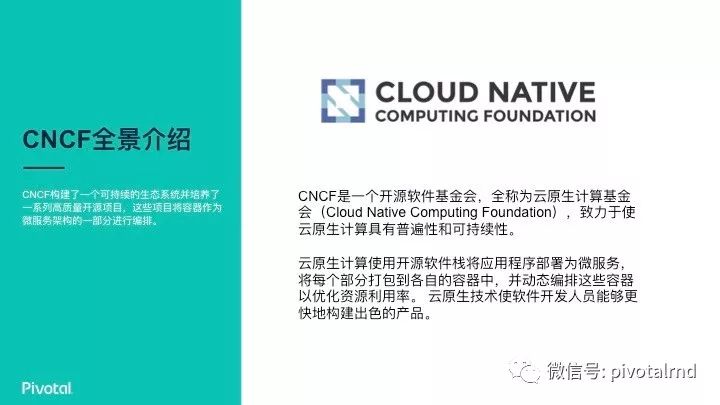 bc416ca6-fa5c-4bb0-919a-b18573ac50d2.jpg
