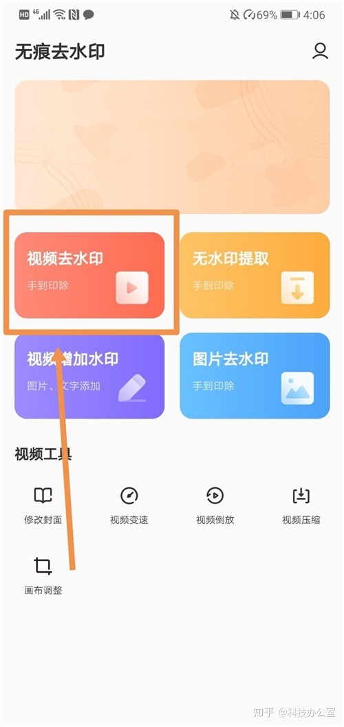 18ce0cbb048929f13a65bb413a57e6af.png