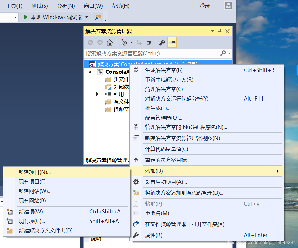 在这里插入图片描述