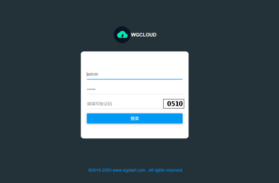 WGCLOUD监控系统操作说明书183.png